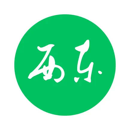 西东圈 Cheats