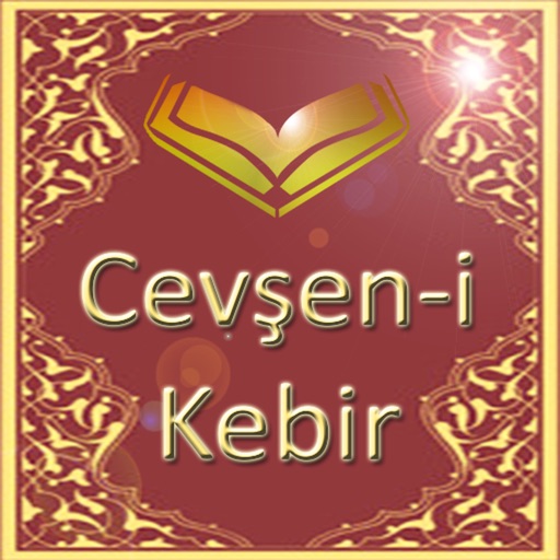 Small Jewshen and Meaning - AppWisp.com
