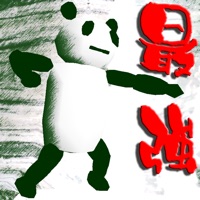 PanDA's Road To Strongest logo