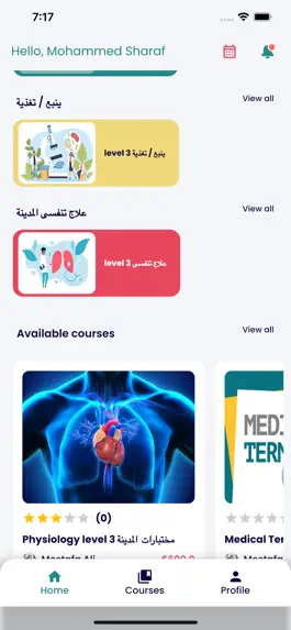 Game screenshot StudyGram Academy hack