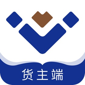 لقطات (4) 慧运智联货主端