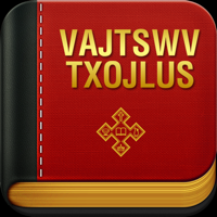 Kinh Thánh Hmông Trắng