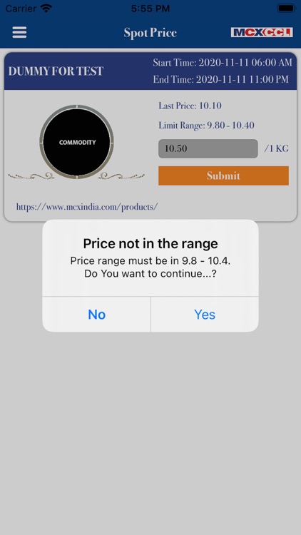 MCXCCLSPOLL screenshot-6