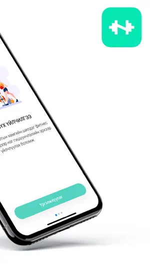 ONEFIT - Anytime, Anywhere screenshot 2