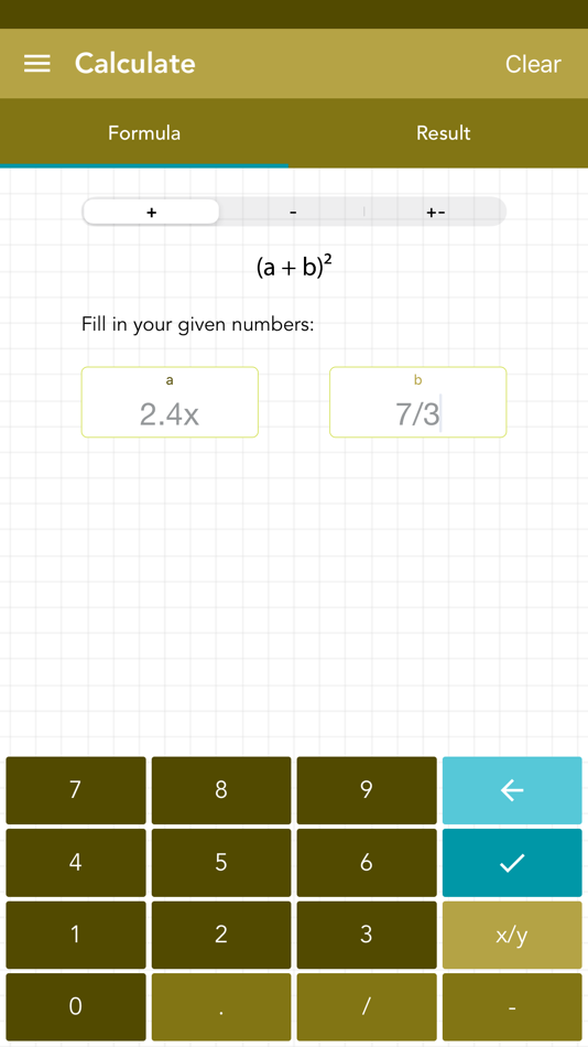 Square of a Binomial - 1.21 - (iOS)