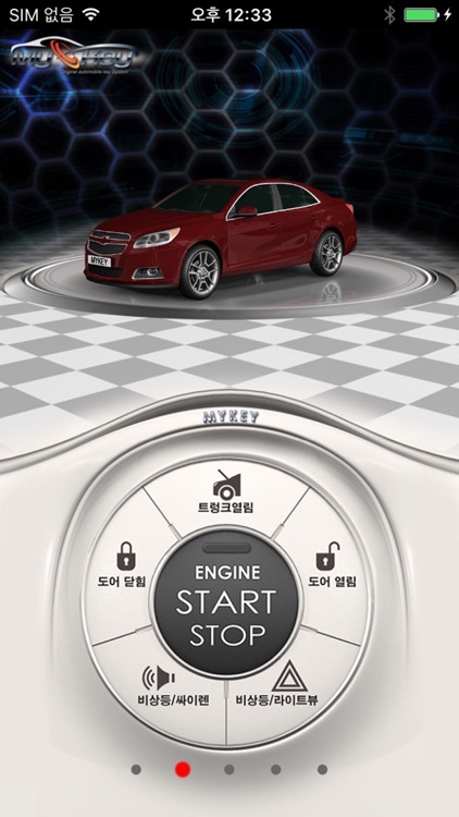 S3 마이키 프리미엄(CHEV)