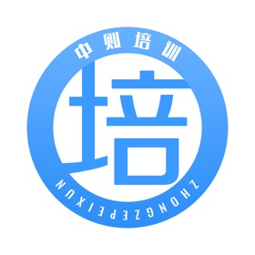 螢幕擷取畫面 (4) 中则培训