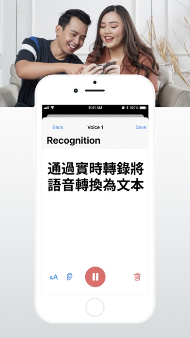 Speech to Text Transcriber