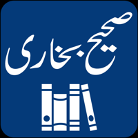 Sahih Bukhari  English  Urdu