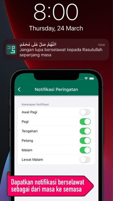 Selawat Screenshot 4 - AppWisp.com Selawat Screenshot 4 - AppWisp.com