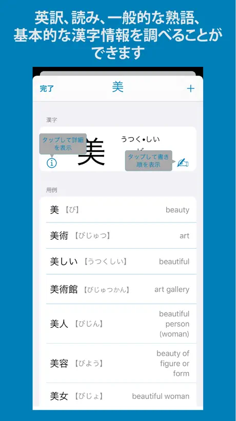 MaliMaliHome置業計算機