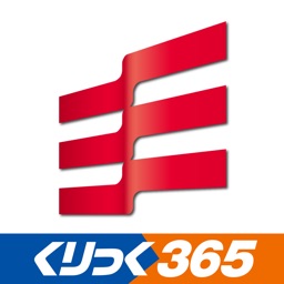 岡三オンラインFX for iPad ‐ くりっく365