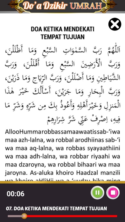 Doa Umroh Lengkap Teks Audio screenshot-3