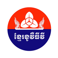 KCTV Cambodia
