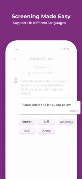 Game screenshot Karkinos: Complete Cancer Care hack