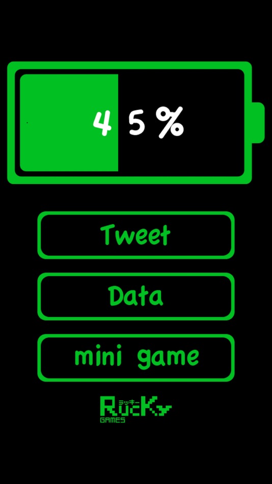 #1. Battery tweet (iOS) 由: RUCKYGAMES CO., LTD.