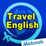 Get 旅遊英語任我行 for iOS, iPhone, iPad Aso Report