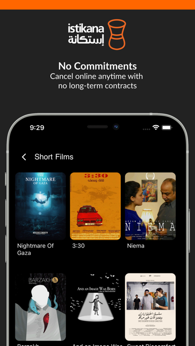 Istikana: Arabic Cinema Screenshot 4 - AppWisp.com Istikana: Arabic Cinema Screenshot 4 - AppWisp.com