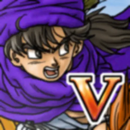 DRAGON QUEST V Читы