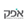 אופק מצליח icon