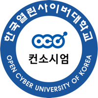 OCU컨소시엄 학습알리미