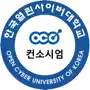 OCU컨소시엄 학습알리미