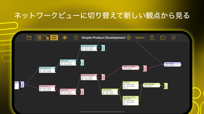 OmniPlan 4 Enterprise screenshot1