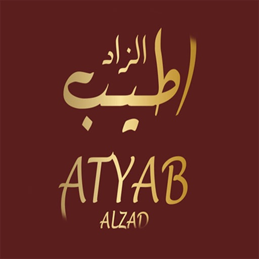 Atiab azzad - أطيب الزاد icon