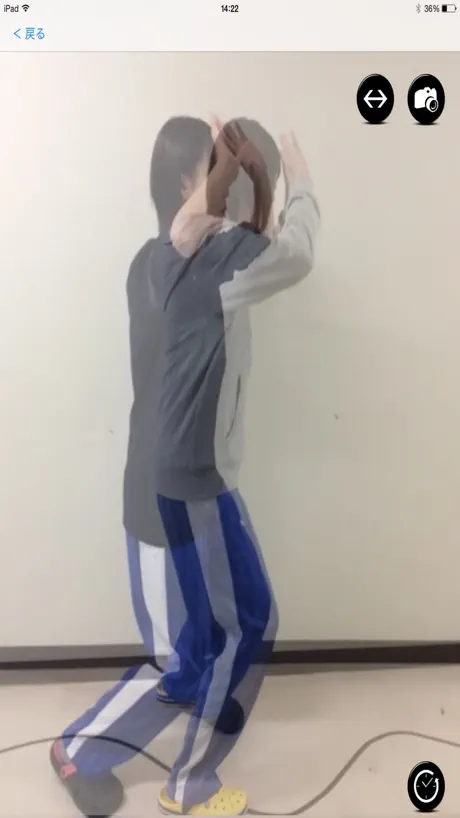 Immune مناعة