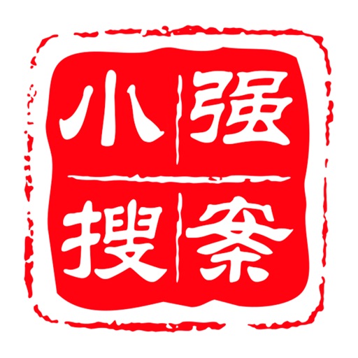 小强搜案logo