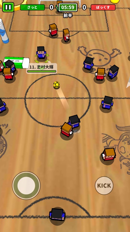 机でサッカー screenshot-6