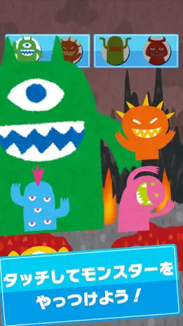 Game screenshot Baby Toy -Monster Touch! apk