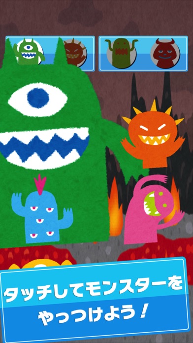 Screenshot #2 pour Baby Toy -Monster Touch!