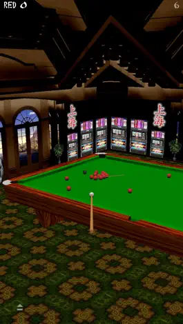 Game screenshot Shanghai Snooker Lite apk