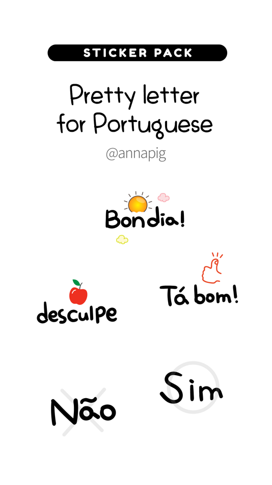 Pretty letter for Portuguese - 1.0.2 - (iOS)