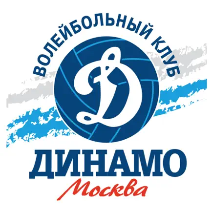 ВК Динамо Cheats