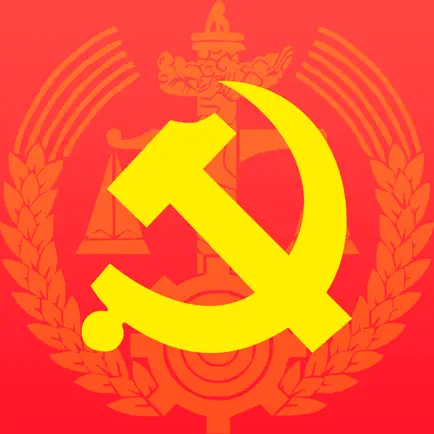 金色天平 Читы