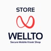 웰투 가맹점 - WELLTO Store
