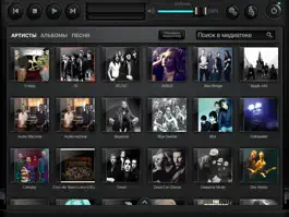 Game screenshot EvoHomeHD mod apk