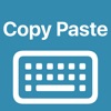 Icon Paste+ Keyboard