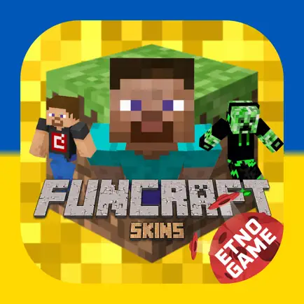 FunCraft - Skins for MineCraft Cheats