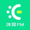 沐耳FM