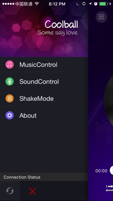 Screenshot #1 pour CoolBallPlay