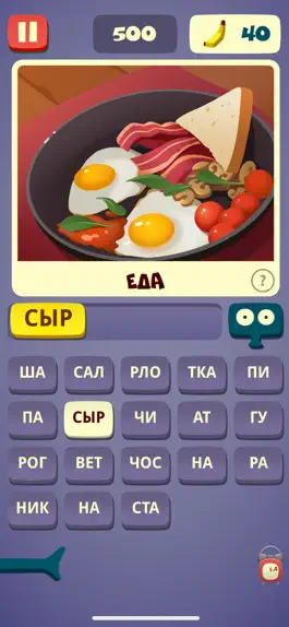 Game screenshot Слова со слоном - поиск слов mod apk