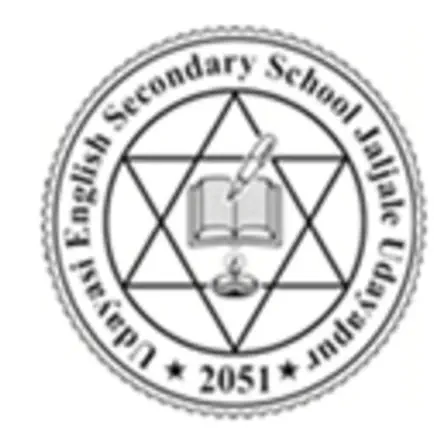 UDAYASI ENGLISH SCHOOL Читы