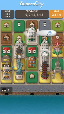Game screenshot SubaraCity apk