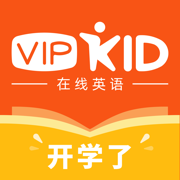 VIPKID英语