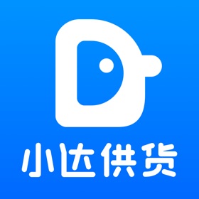 螢幕擷取畫面 (4) 小达供货