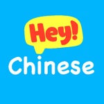 Download Hey Chinese - Learn Chinese app