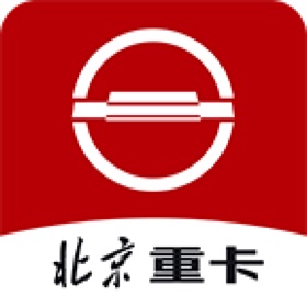 스크린샷 (3) 北京重卡服务e点通